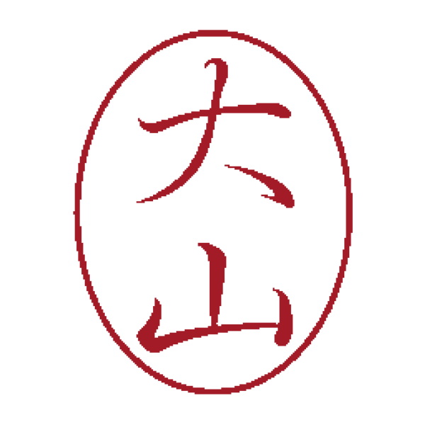 Logo de Daizan Soriano